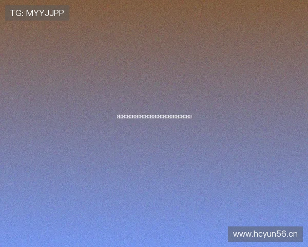 光速体育直播高清平台带你畅享全球赛事实时解说与极致观赛体验